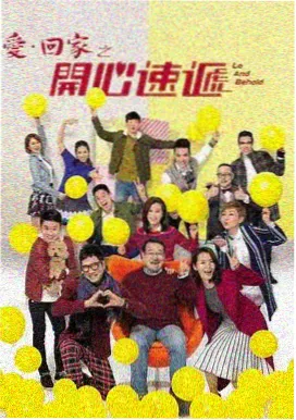 第七个证人律政悬疑剧剧照