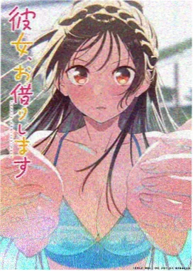 小满的夏天治愈日常国产动画剧照